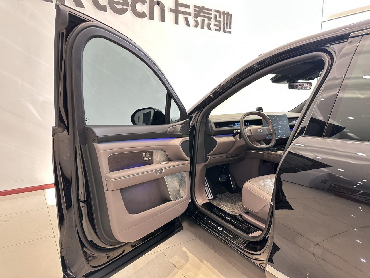 NIO ES8 2026