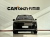 NIO ES8 2026