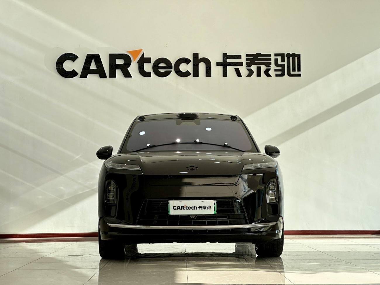NIO ES8 2026