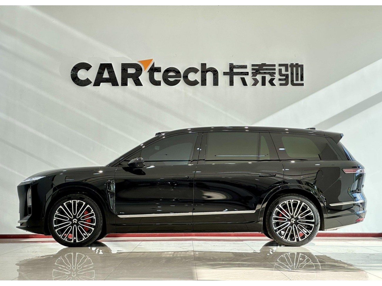 NIO ES8 2026
