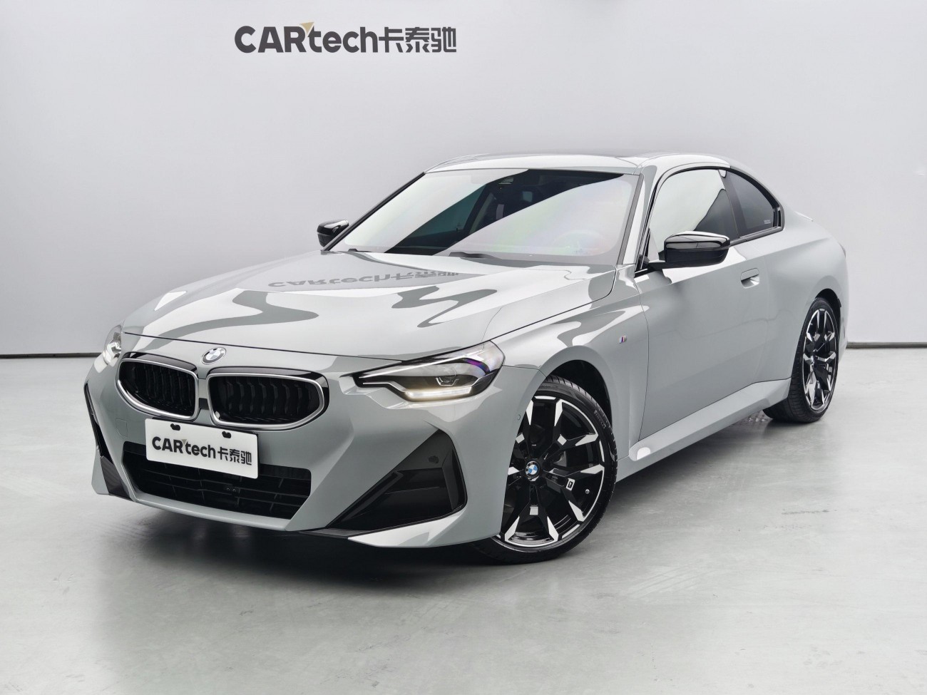 BMW 225i 2025