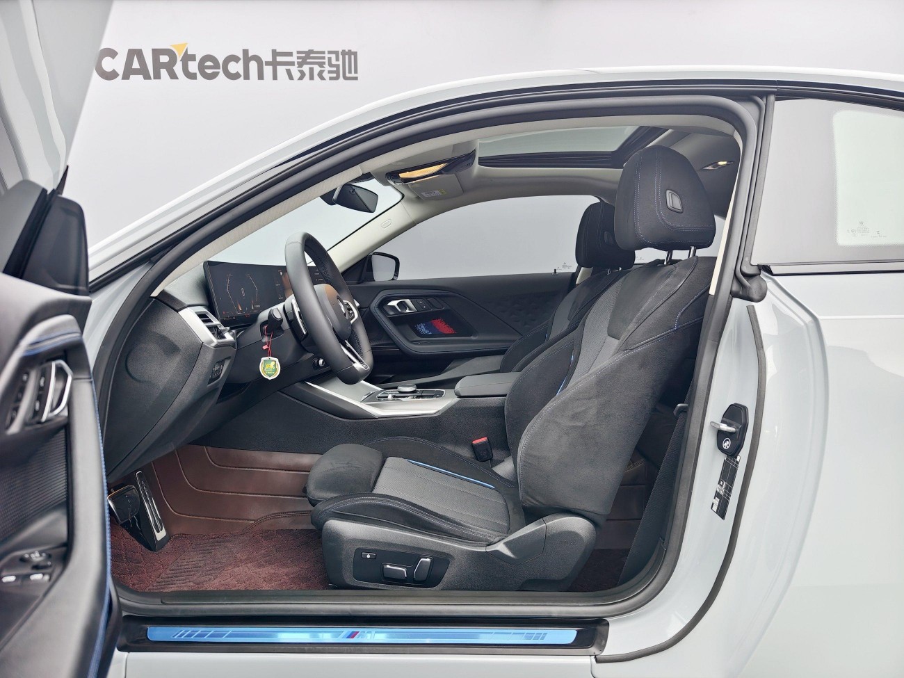 BMW 225i 2025