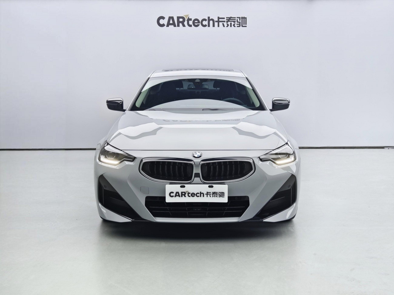 BMW 225i 2025