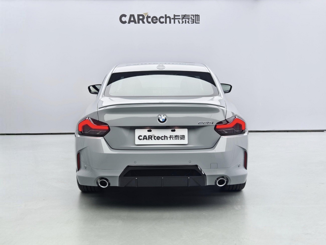 BMW 225i 2025