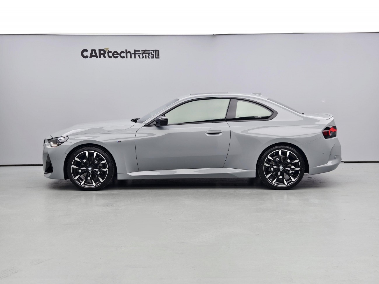 BMW 225i 2025