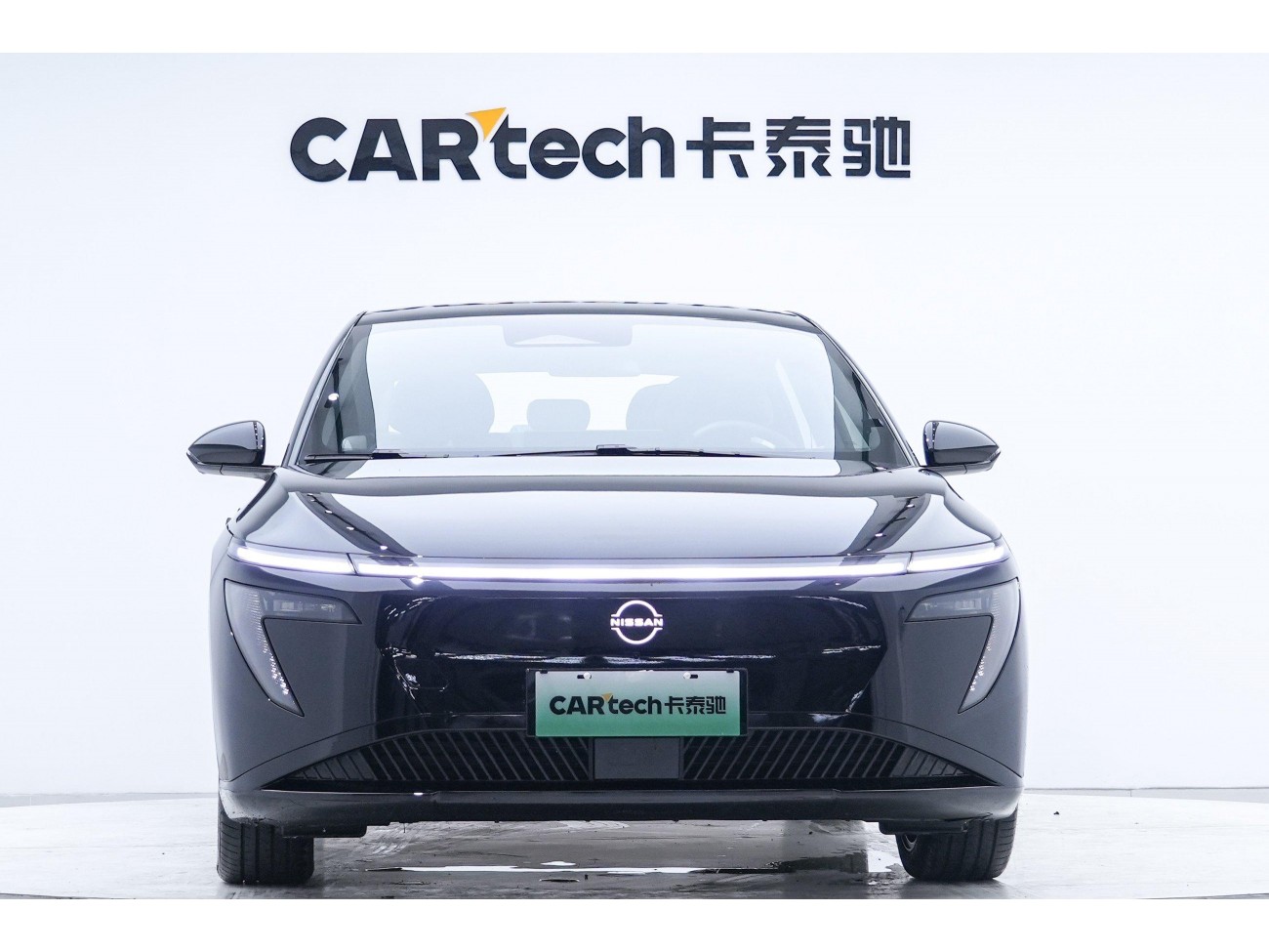 Nissan N7 2025