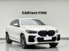BMW X6 2023