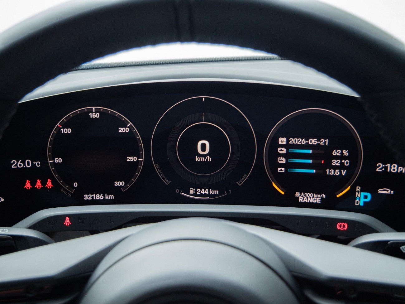 Porsche Taycan 2023