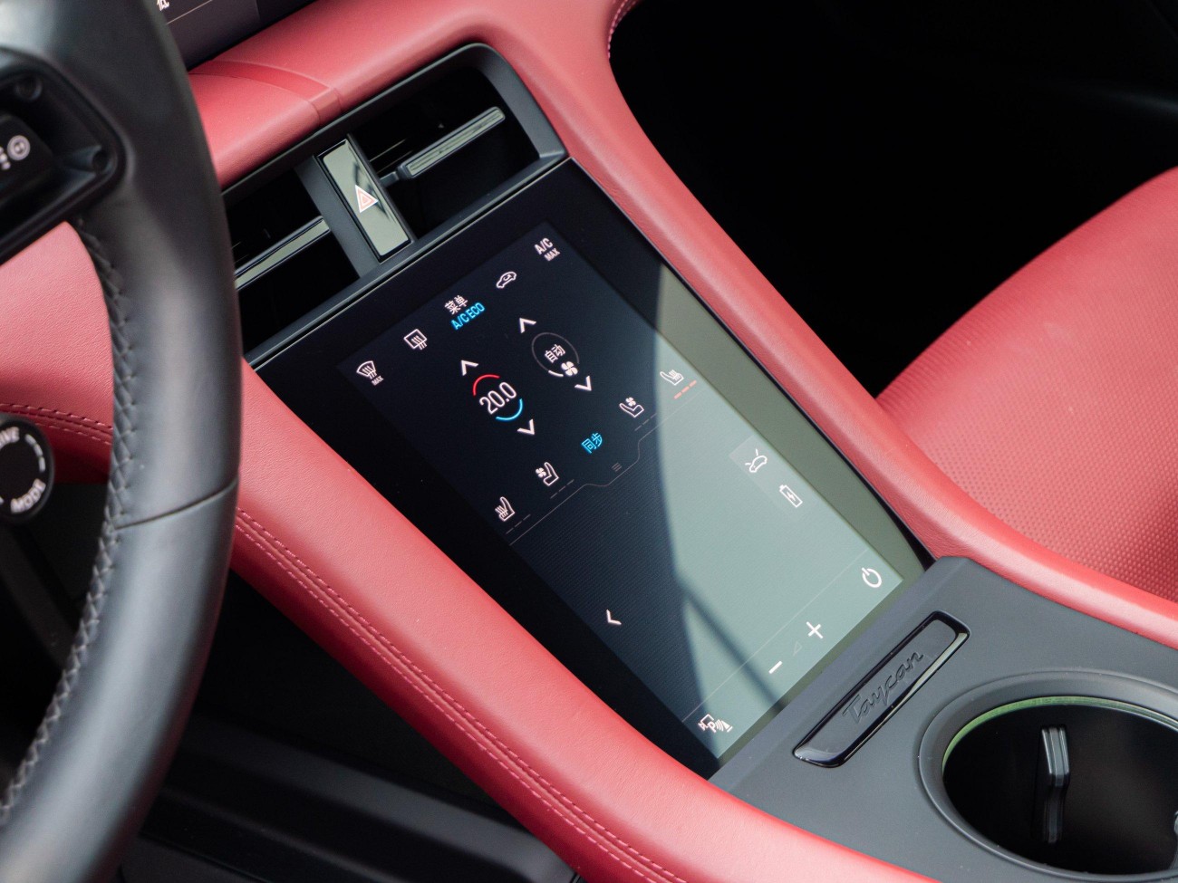 Porsche Taycan 2023