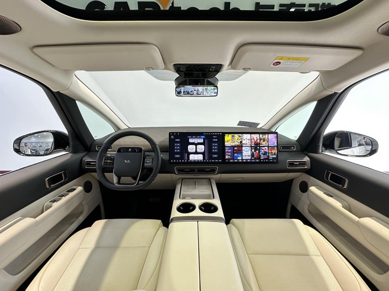 Li Auto MEGA 2025