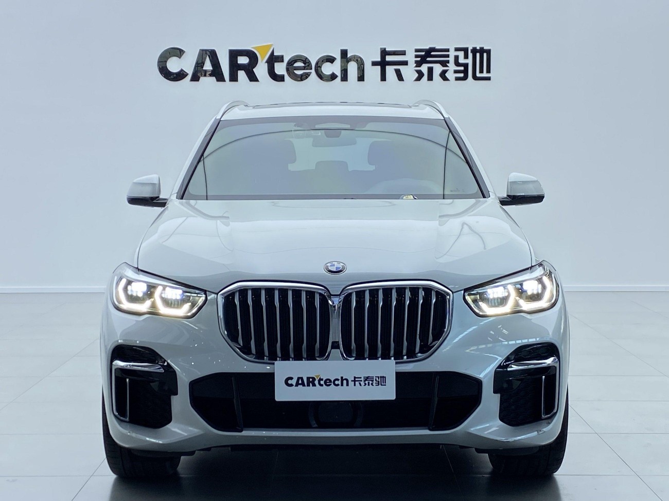 BMW X5 2022