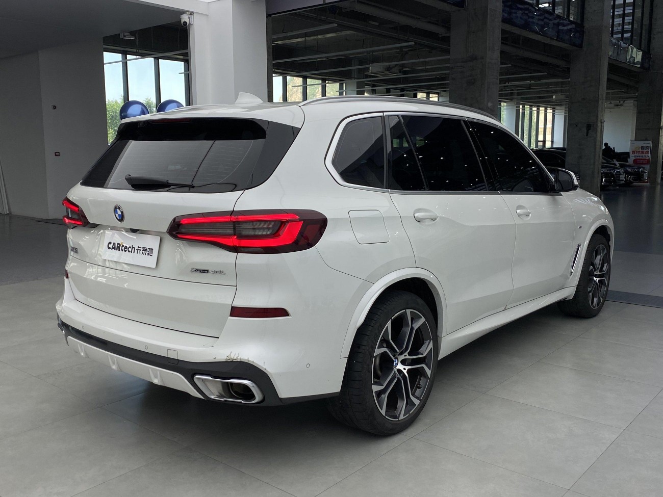 BMW X5 2022
