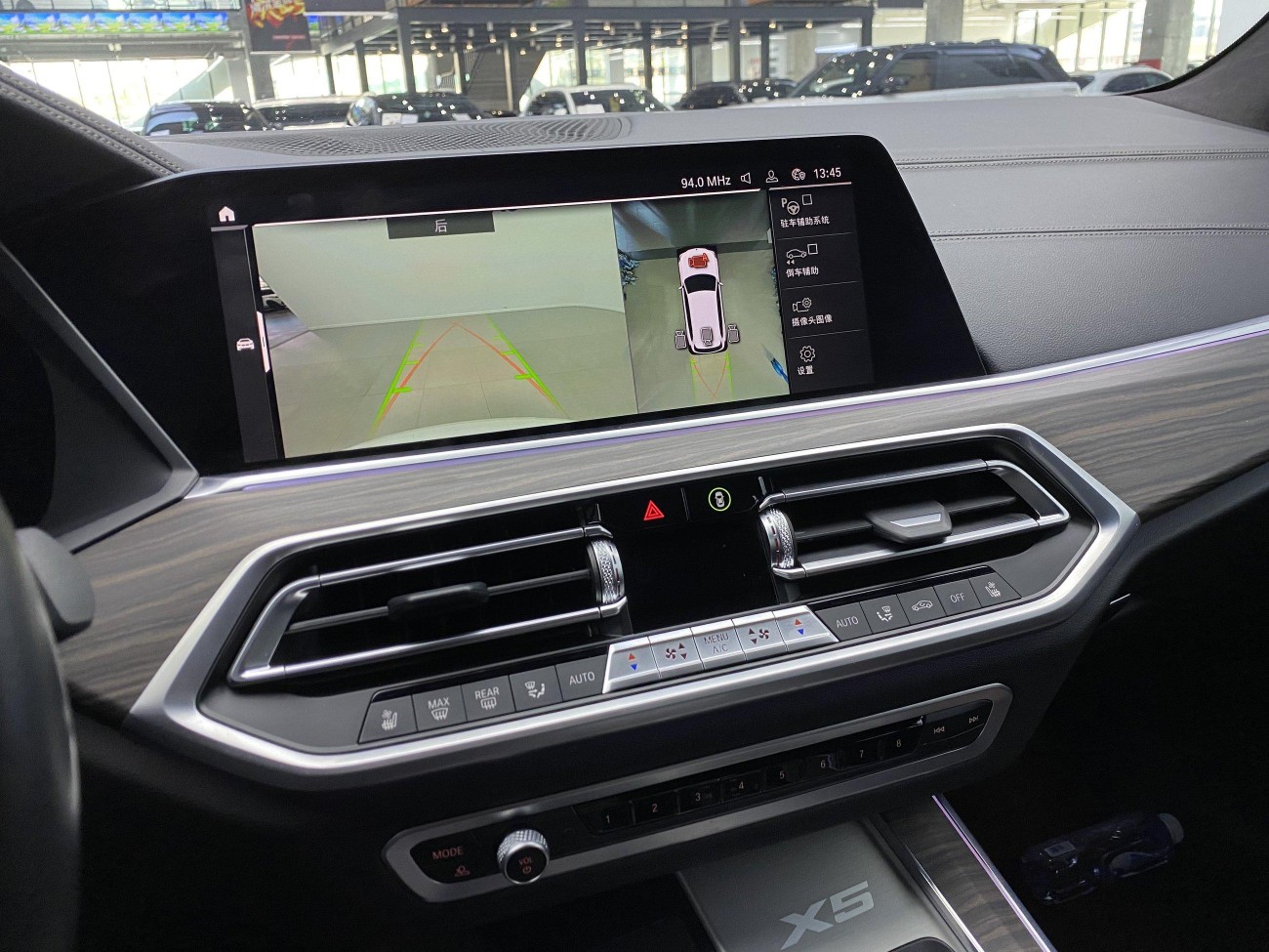 BMW X5 2022