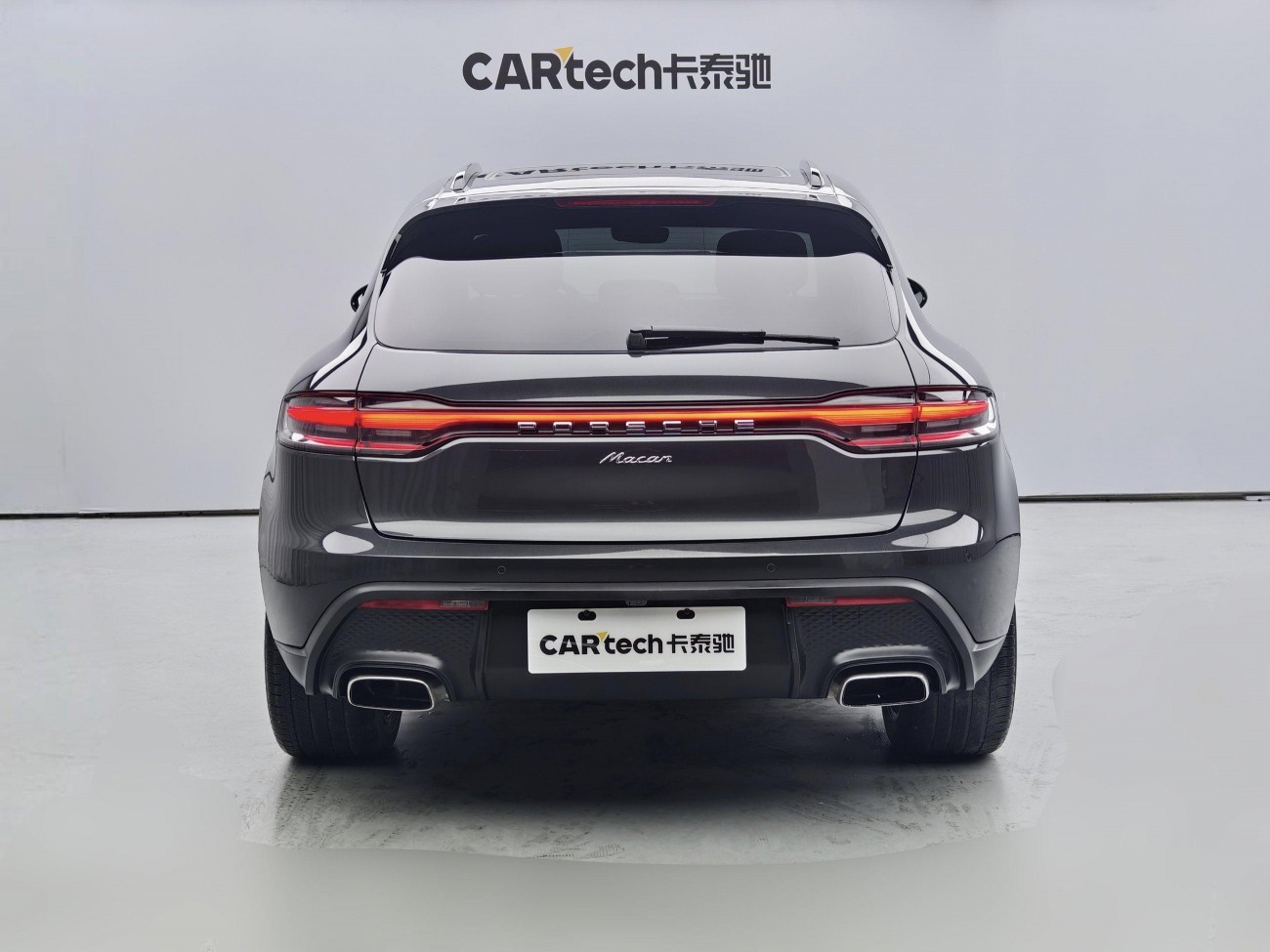 Porsche Macan 2023