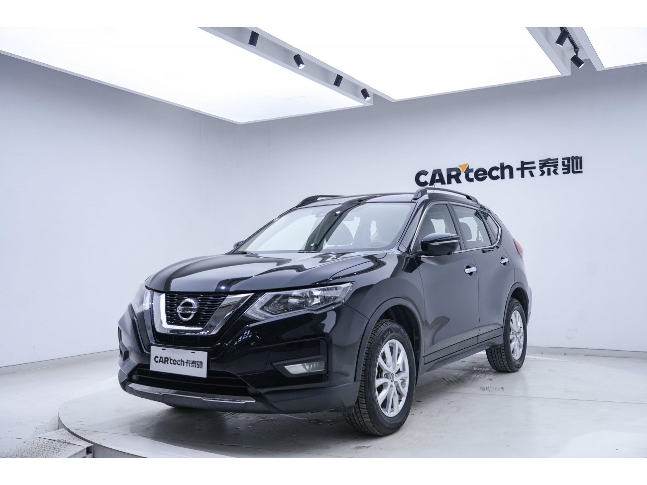 Nissan X-Trail 2020