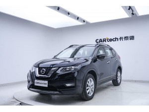 Nissan X-Trail 2020