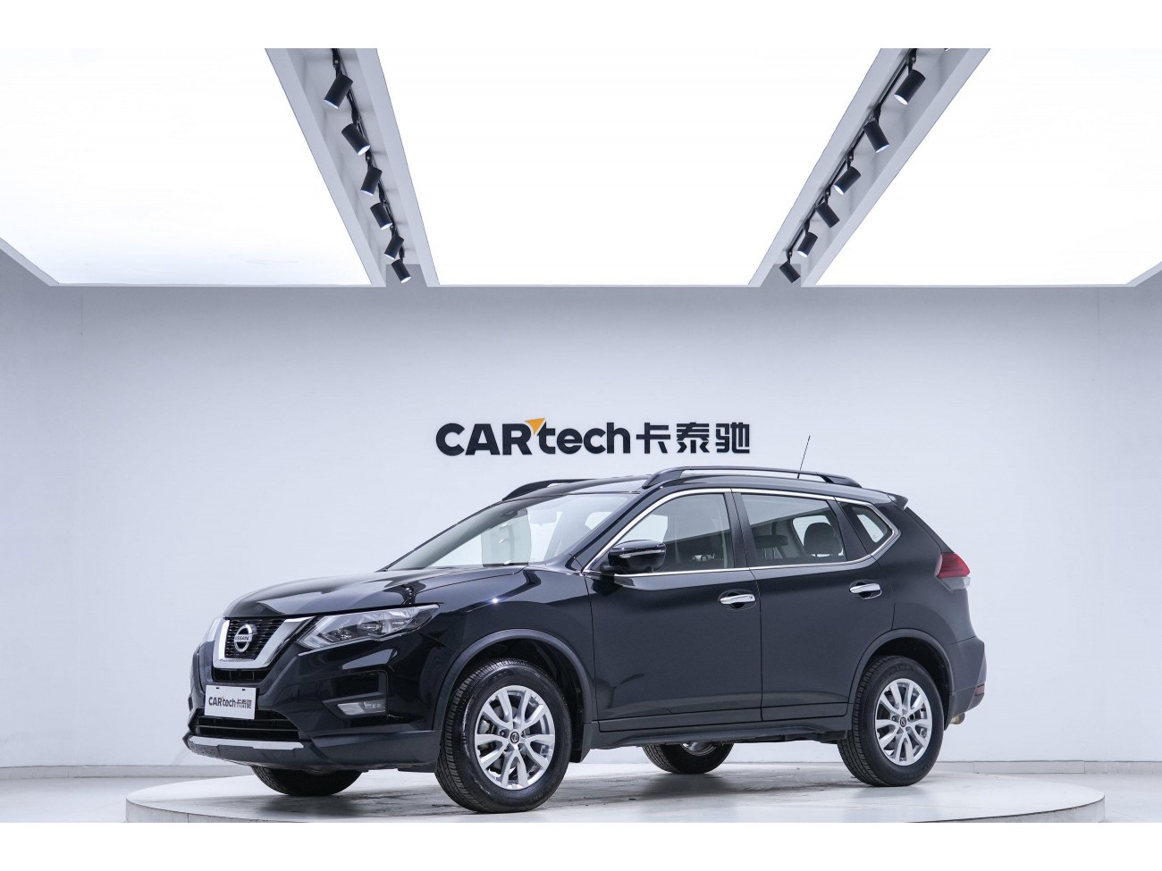 Nissan X-Trail 2020