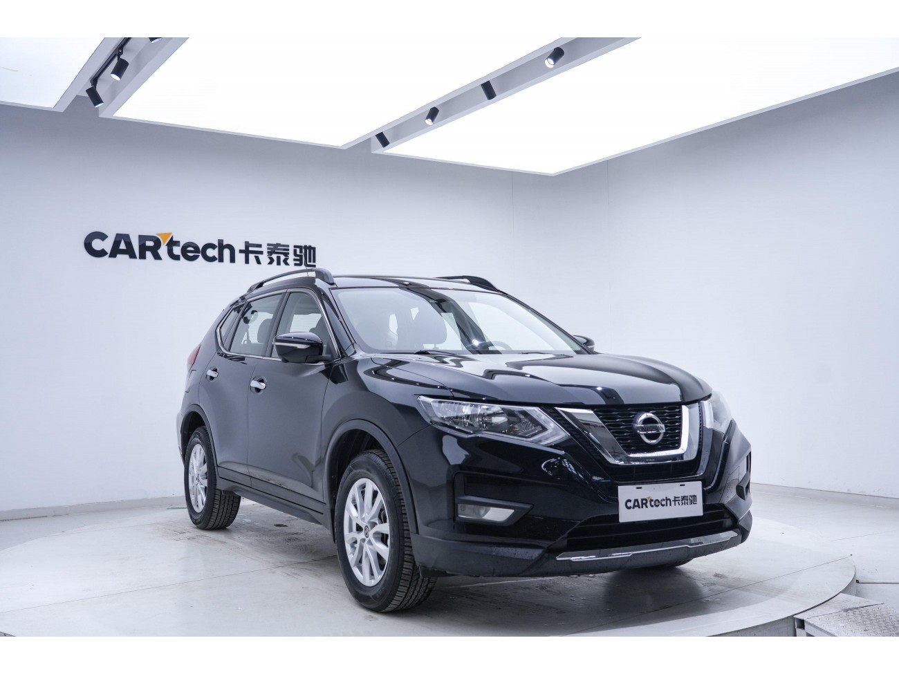 Nissan X-Trail 2020