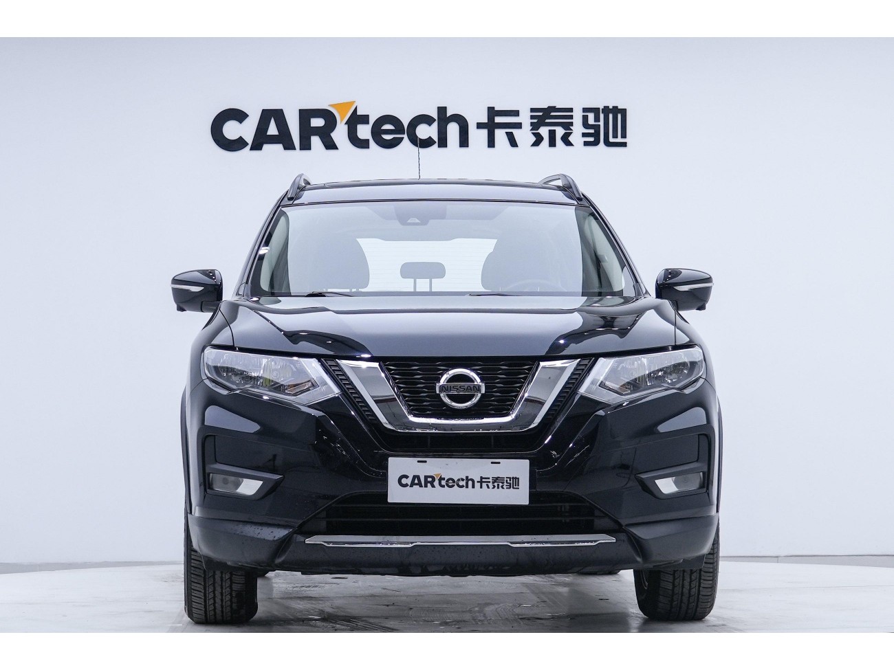 Nissan X-Trail 2020