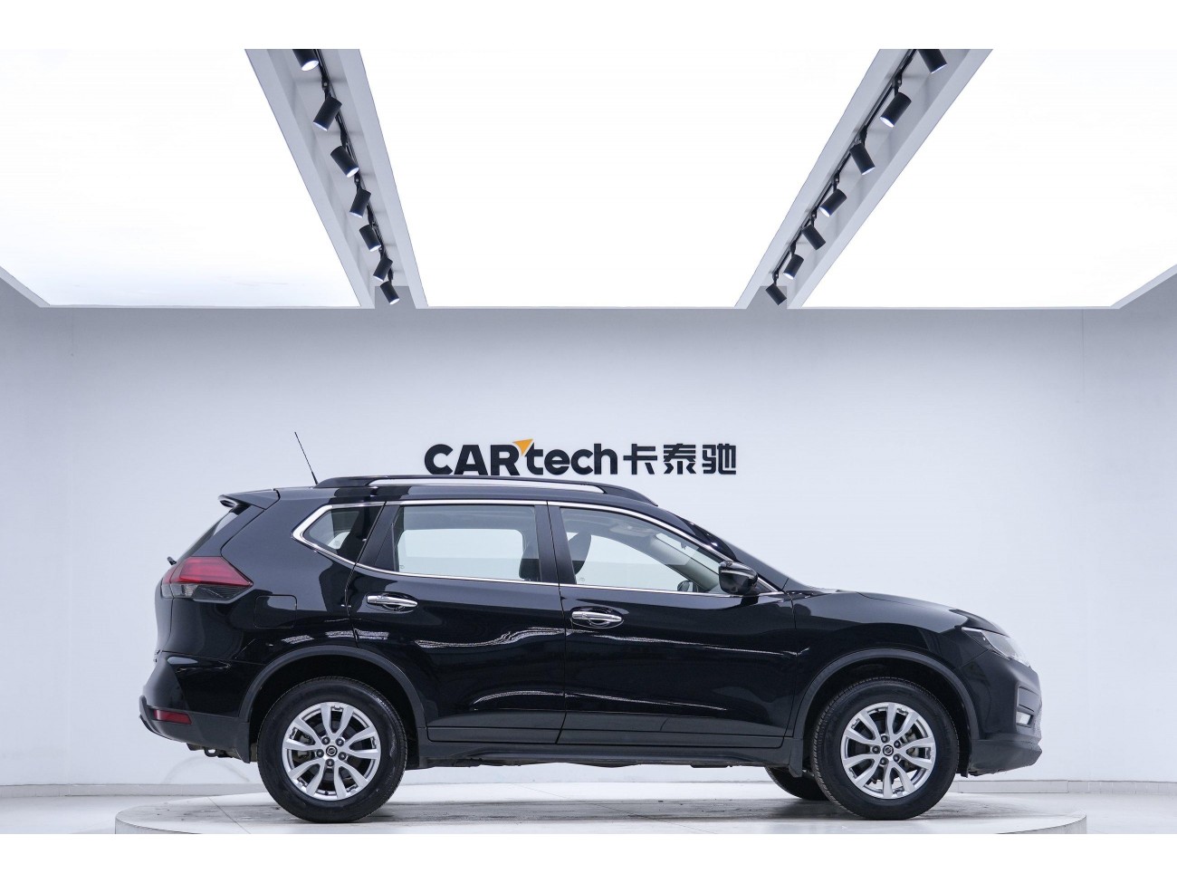 Nissan X-Trail 2020