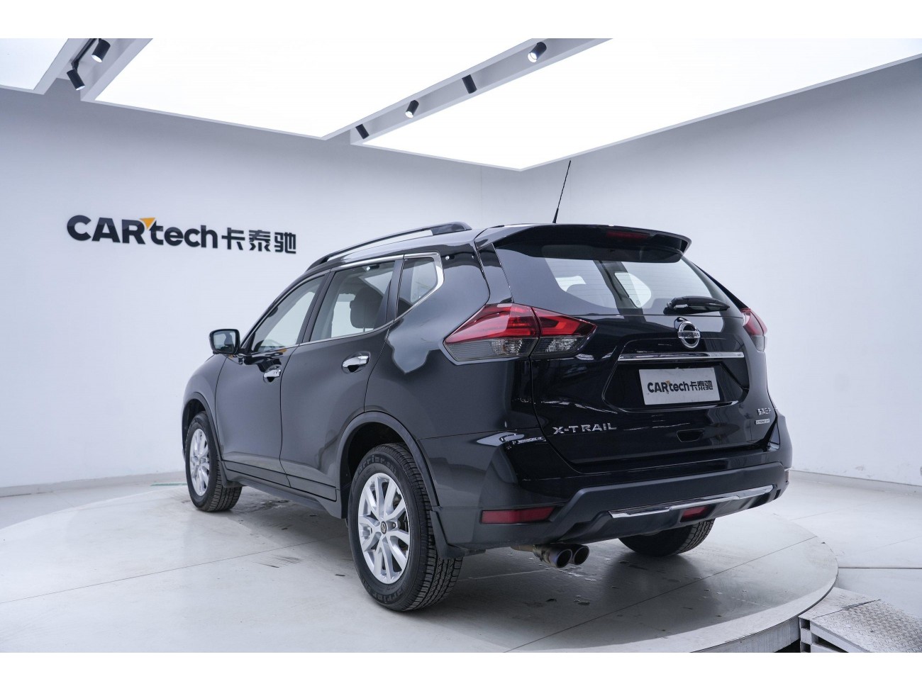 Nissan X-Trail 2020
