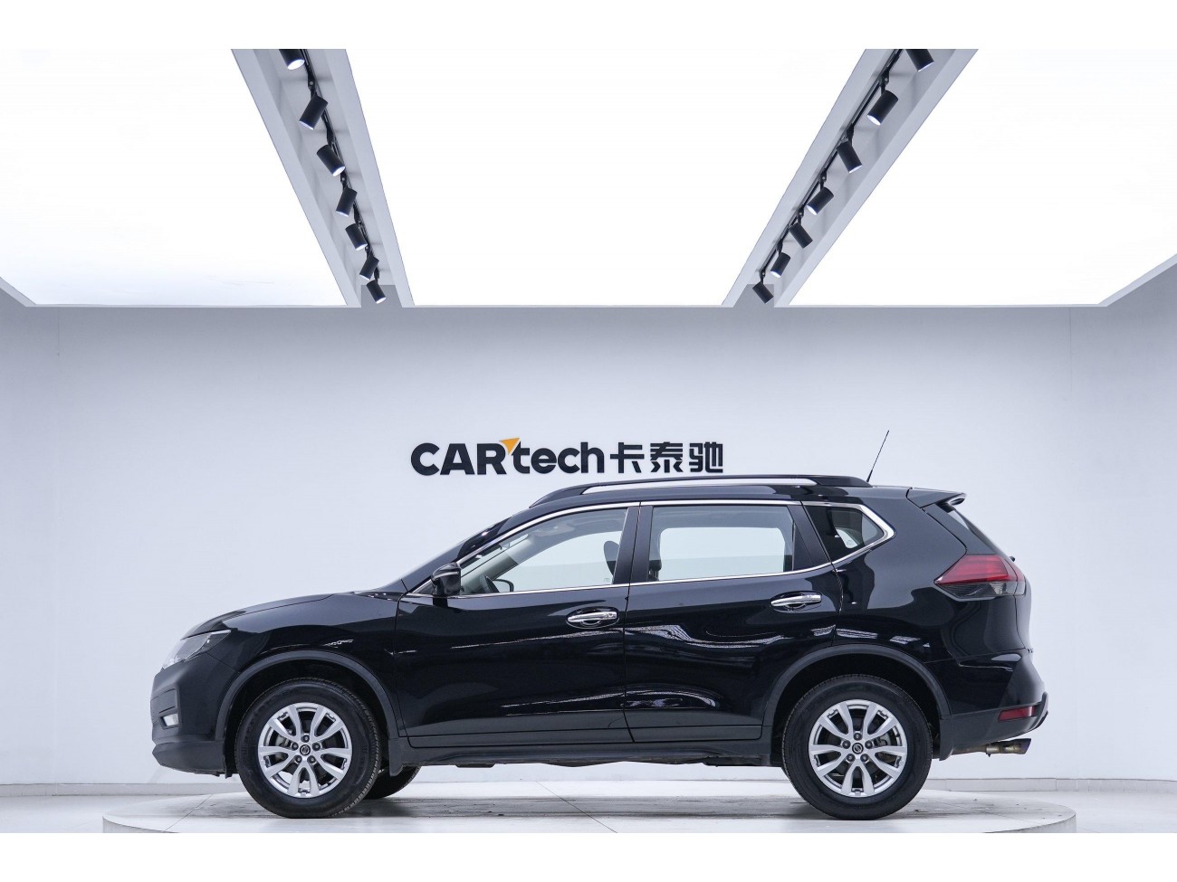 Nissan X-Trail 2020