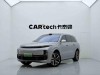 Li Auto L9 2024