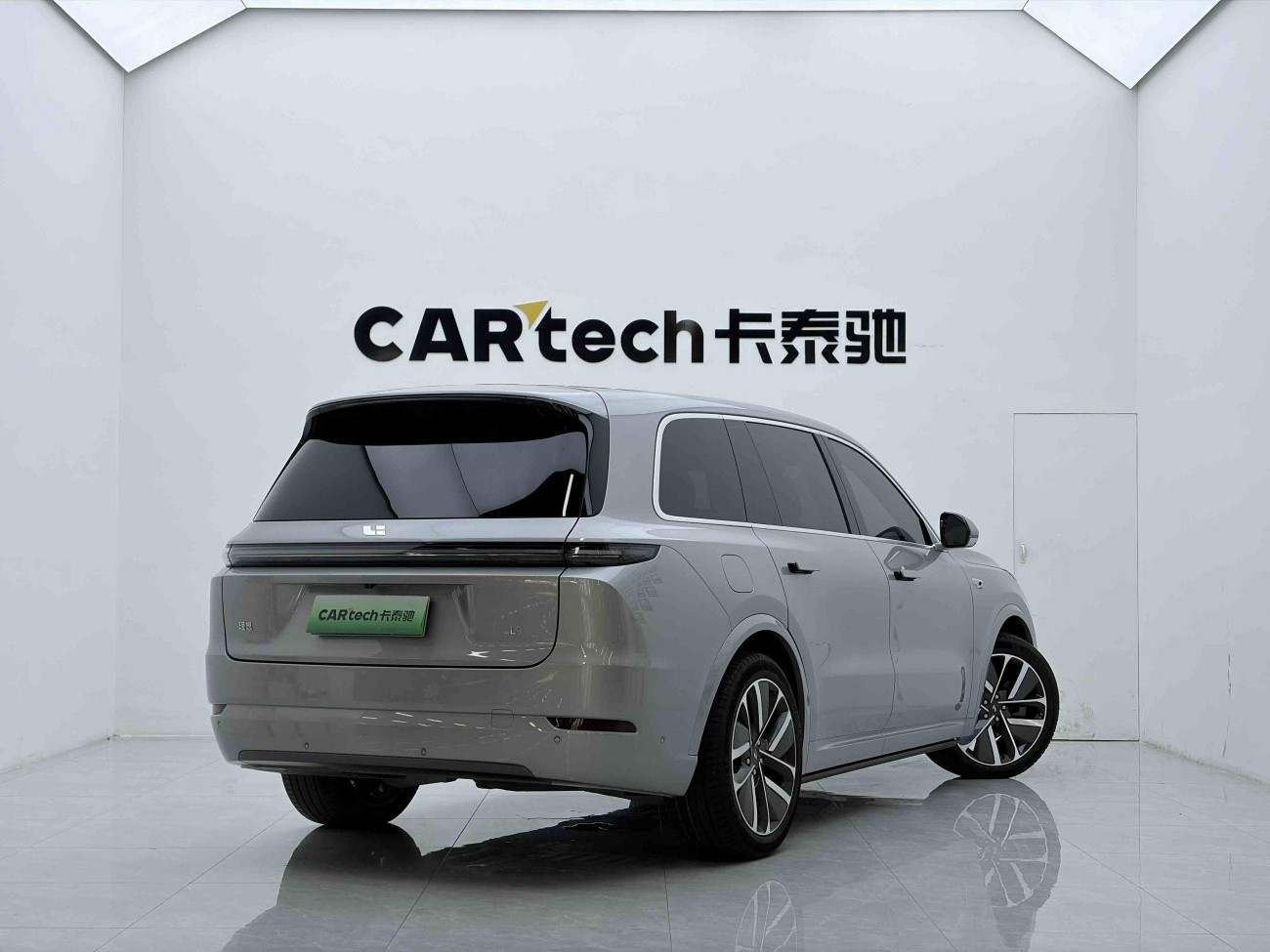 Li Auto L9 2024