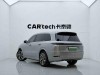 Li Auto L9 2024