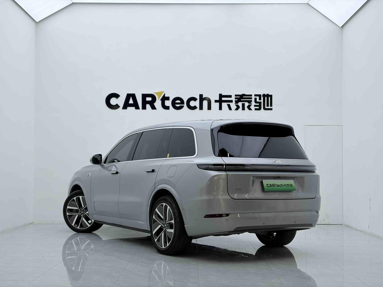 Li Auto L9 2024
