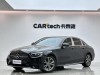 Mercedes-Benz E 300 L 2023