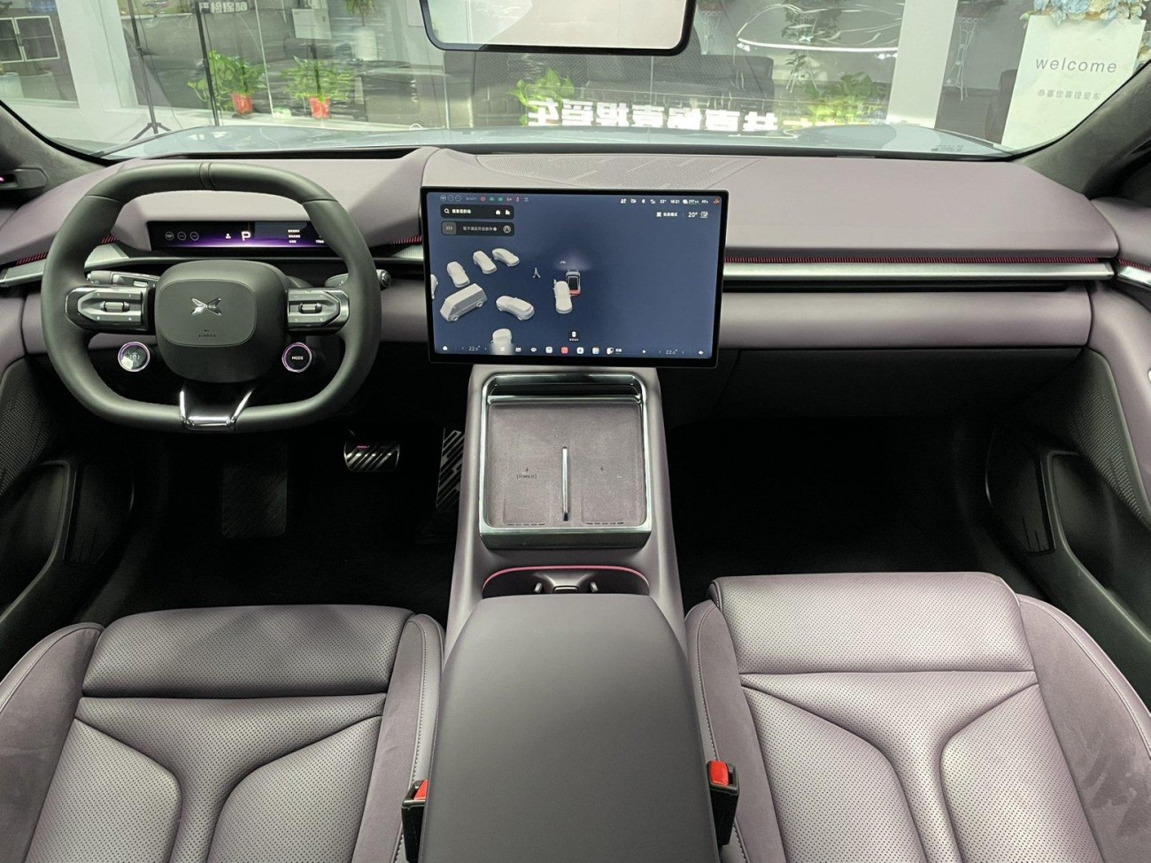 Xpeng P7 2025
