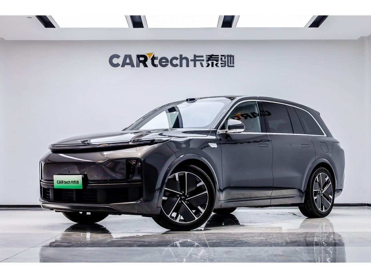 Li Auto L8 2025