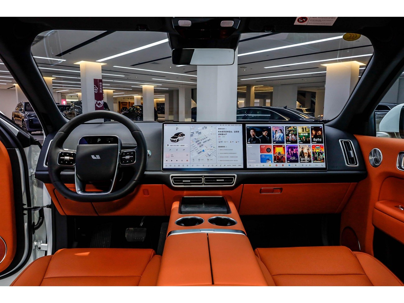 Li Auto L9 2025