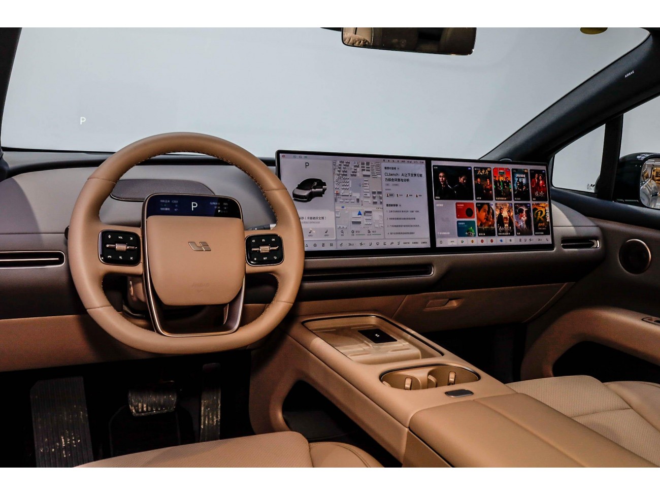 Li Auto i6 2025