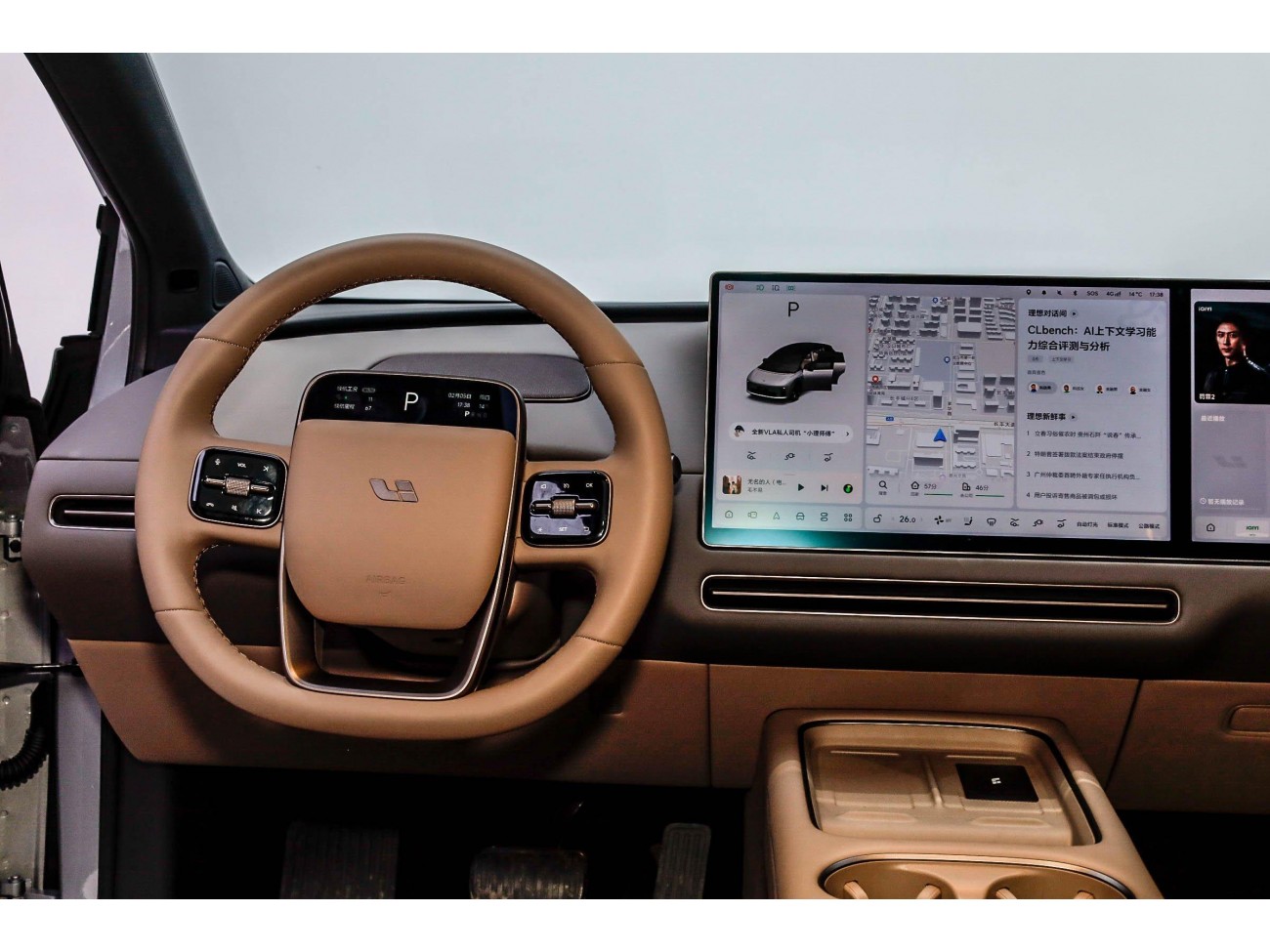 Li Auto i6 2025