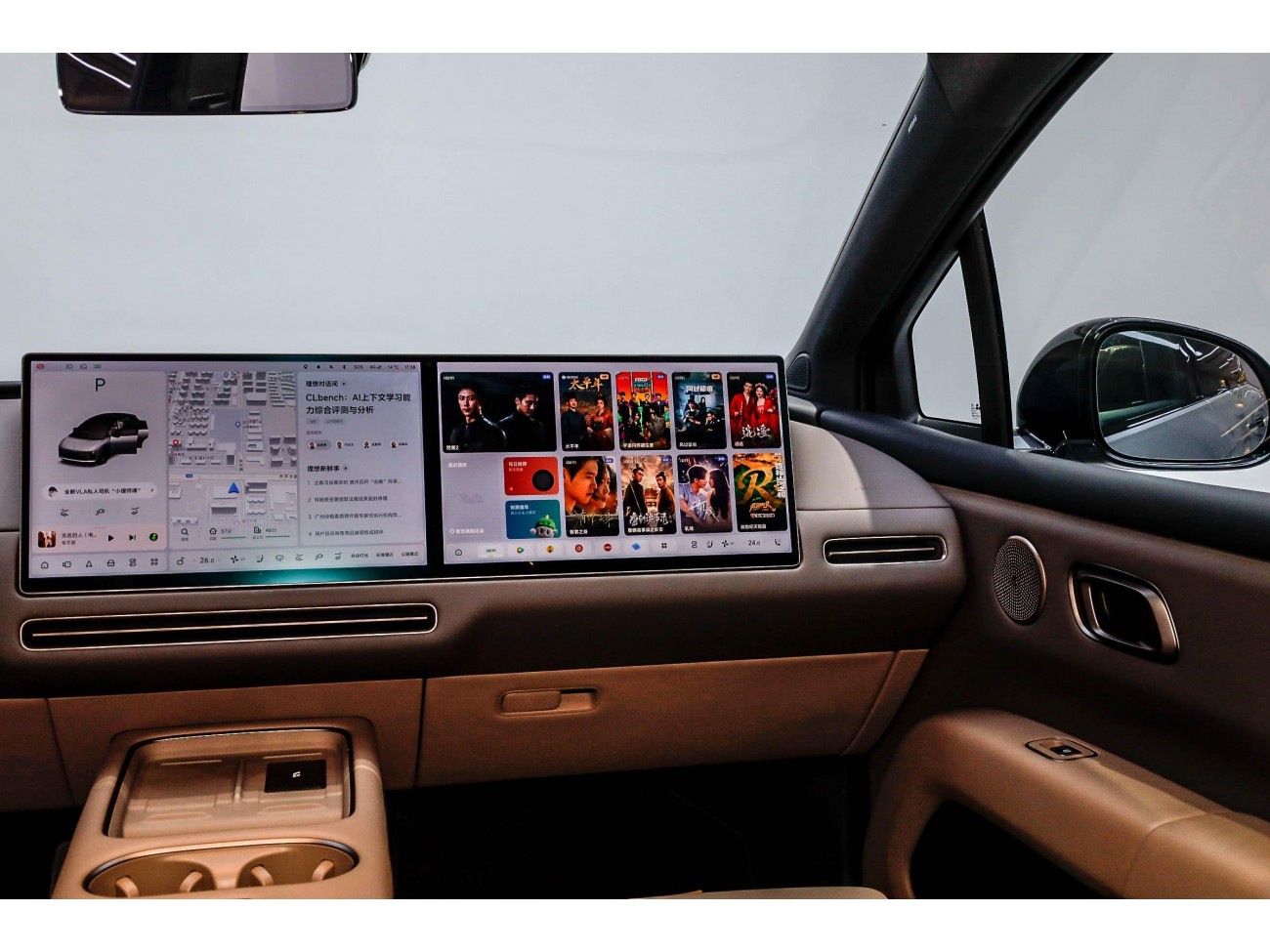 Li Auto i6 2025