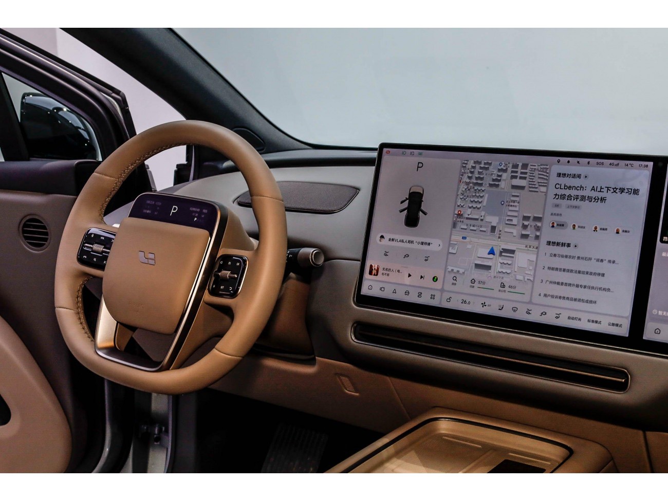 Li Auto i6 2025