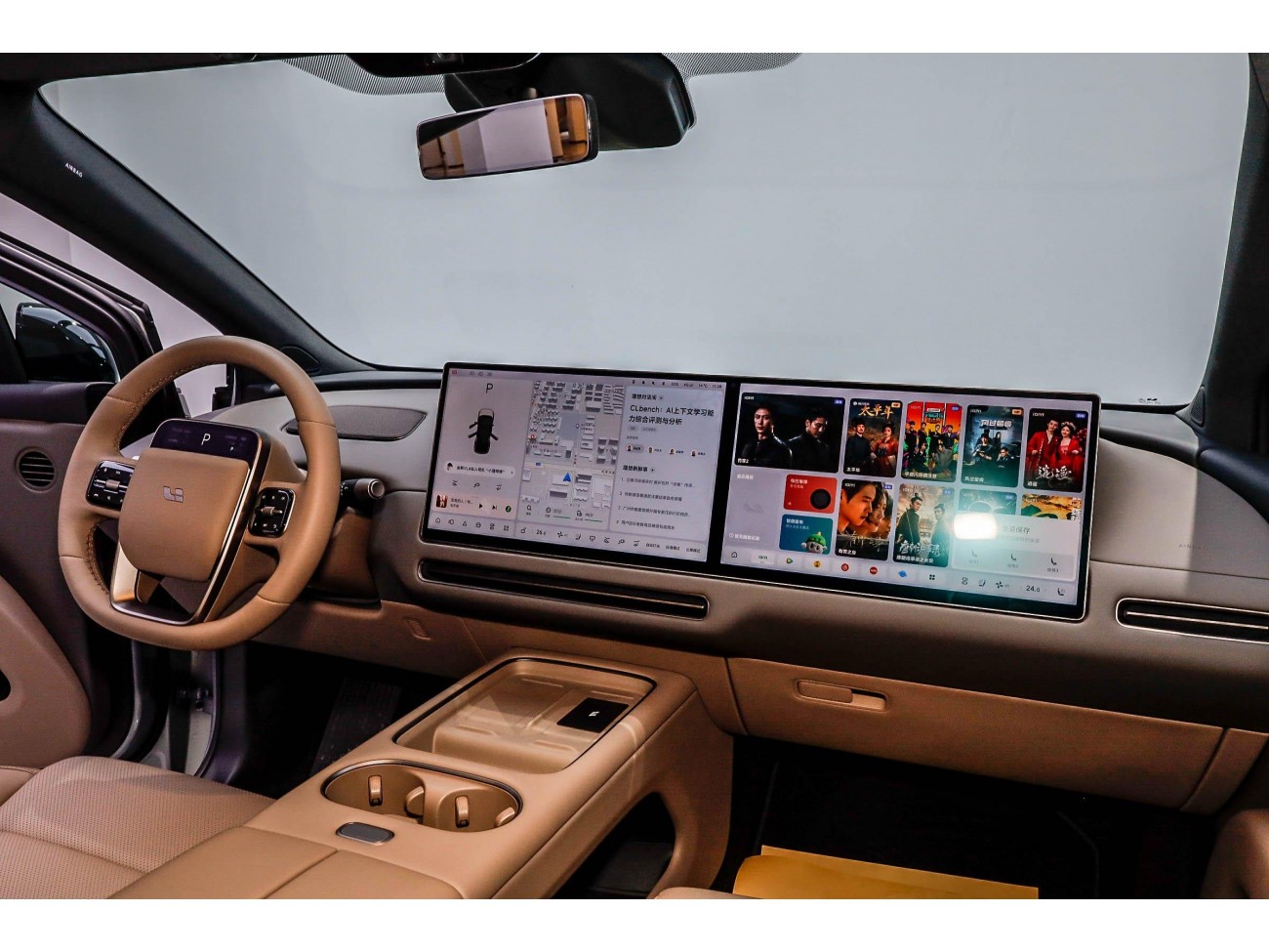 Li Auto i6 2025