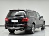 Mercedes-Benz GLS 400 4MATIC 2016
