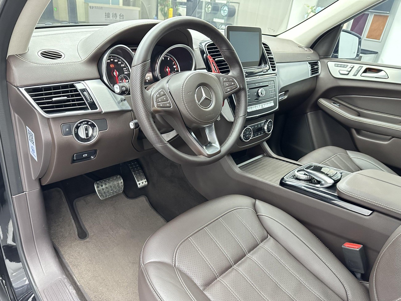 Mercedes-Benz GLS 400 4MATIC 2016