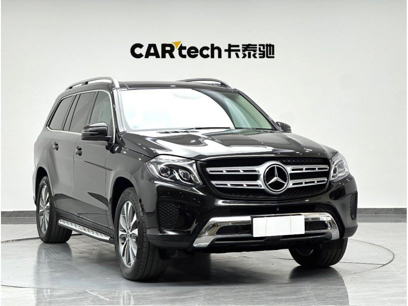 Mercedes-Benz GLS 400 4MATIC 2016