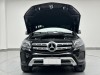 Mercedes-Benz GLS 400 4MATIC 2016