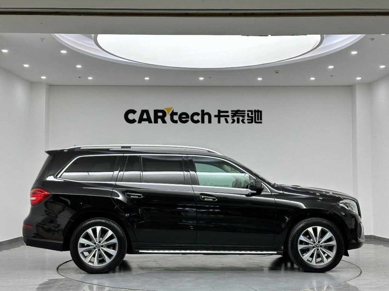 Mercedes-Benz GLS 400 4MATIC 2016