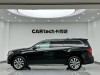 Mercedes-Benz GLS 400 4MATIC 2016