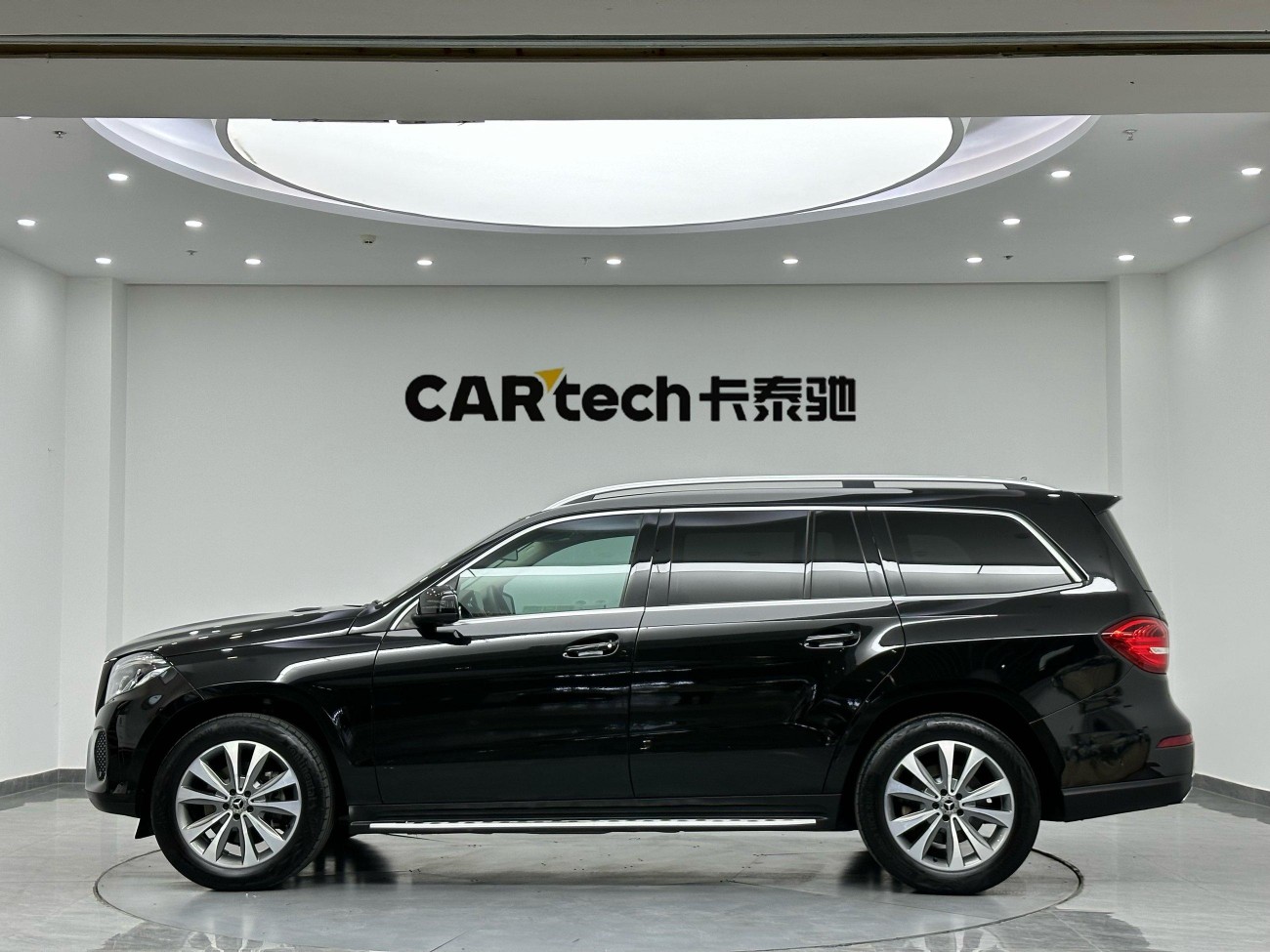 Mercedes-Benz GLS 400 4MATIC 2016