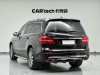 Mercedes-Benz GLS 400 4MATIC 2016