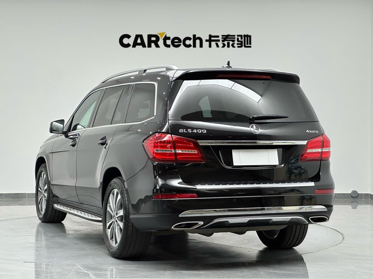 Mercedes-Benz GLS 400 4MATIC 2016