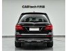 Mercedes-Benz GLS 400 4MATIC 2016