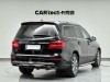Mercedes-Benz GLS 400 4MATIC 2016